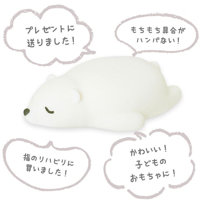 【くますけ様】2  マグネット付きリストパッド(1,180) リストレスト かわいい 通販 くま 熊 クマ スマホスタンド リラックス