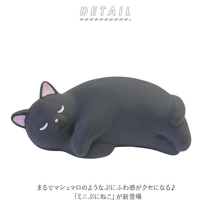 猫ちゃんグッズฅ^•ω•^ฅ 使用予定が無くなったため、新品未使用です。 リストレスト かわいい 通販 ねこ ネコ 猫 スマホスタンド リラックス