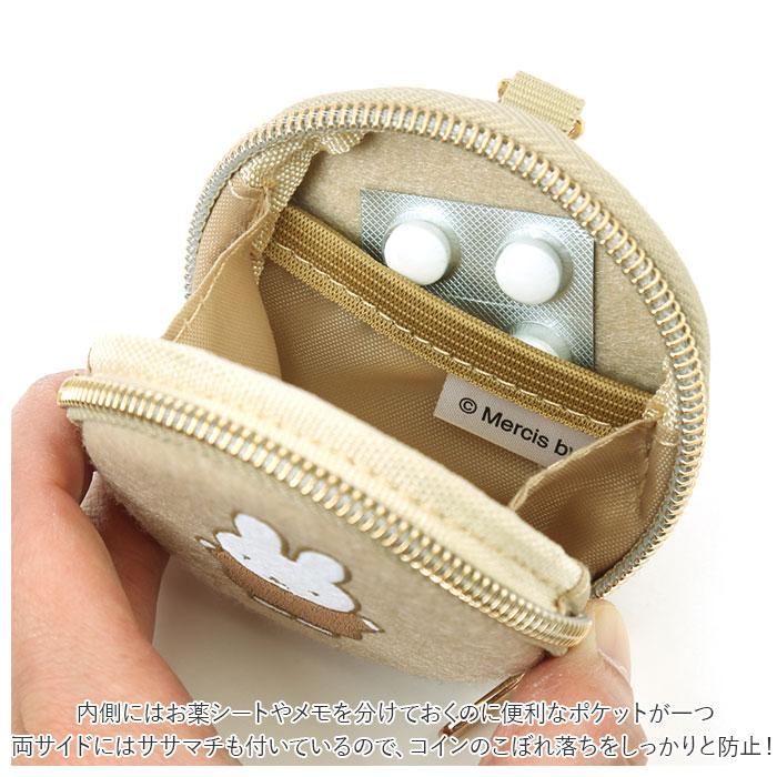 p+g design ミッフィー グッズ 通販 コインケース ブランド ピージー