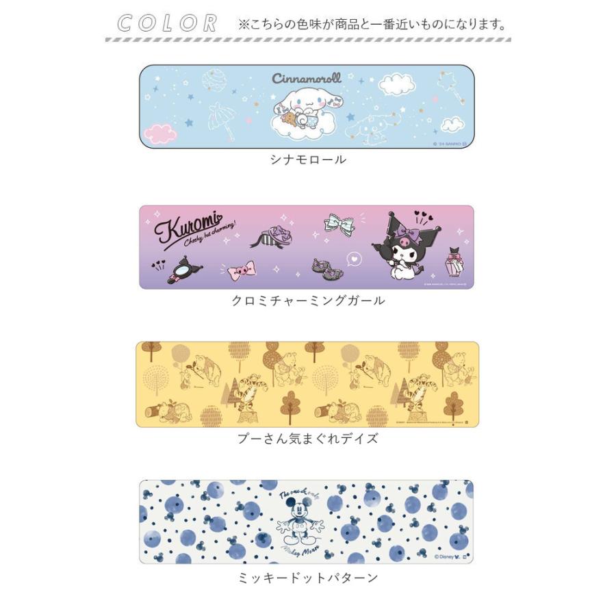 キッチンマット 拭ける キャラクター 通販 キッチン マット 台所マット 台所 足元マット 180cm 45×180 45cm ふける PVC製 拭き取り 滑り止め付き 撥水 | BACKYARD FAMILY | 25
