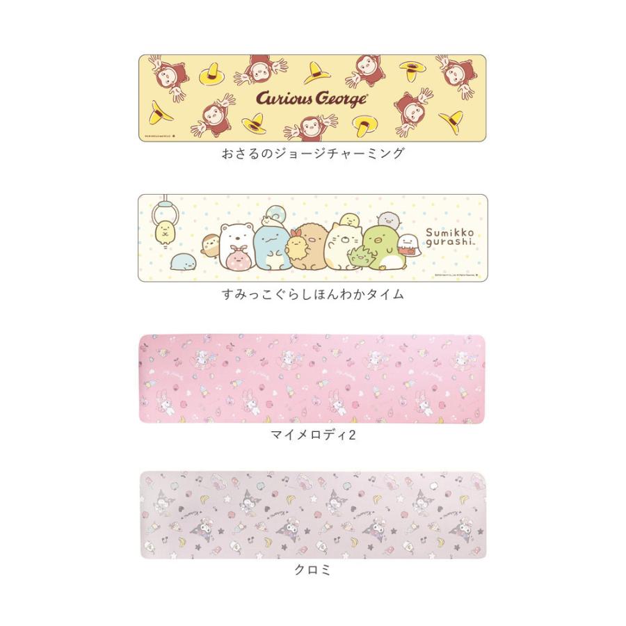 キッチンマット 拭ける キャラクター 通販 キッチン マット 台所マット 台所 足元マット 180cm 45×180 45cm ふける PVC製 拭き取り 滑り止め付き 撥水 | BACKYARD FAMILY | 27