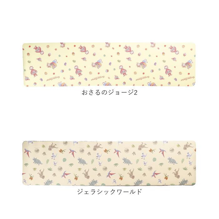 キッチンマット 拭ける キャラクター 通販 キッチン マット 台所マット 台所 足元マット 180cm 45×180 45cm ふける PVC製 拭き取り 滑り止め付き 撥水 | BACKYARD FAMILY | 28