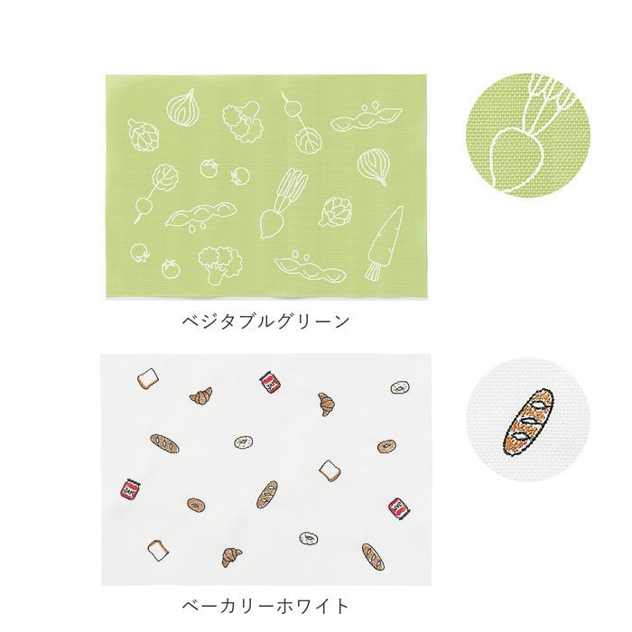 ランチョンマット 撥水 おしゃれ 通販 洗える 手洗い はっ水 32 × 45cm プレースマット 子供 キッズ ファミリー お揃い おそろい 色違い ランチョンマット |  | 25