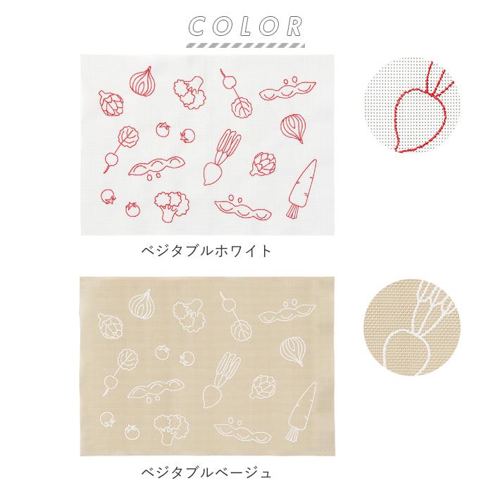 ランチョンマット 撥水 おしゃれ 通販 洗える 手洗い はっ水 32 × 45cm プレースマット 子供 キッズ ファミリー お揃い おそろい 色違い ランチョンマット |  | 24