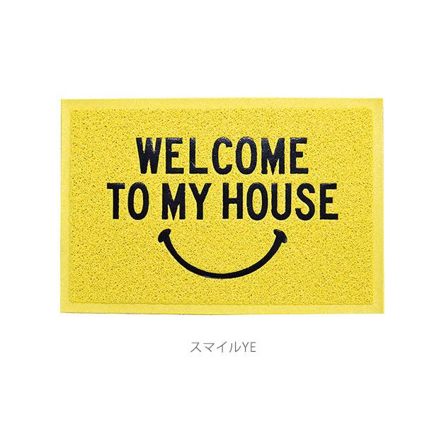 玄関マット おしゃれ 屋外 通販 北欧 おしゃれ 約60 × 40 cm 泥落とし 玄関先 屋内 水洗い ベランダ PVC エントランスマット ドアマット 玄関マット | BACKYARD FAMILY | 25