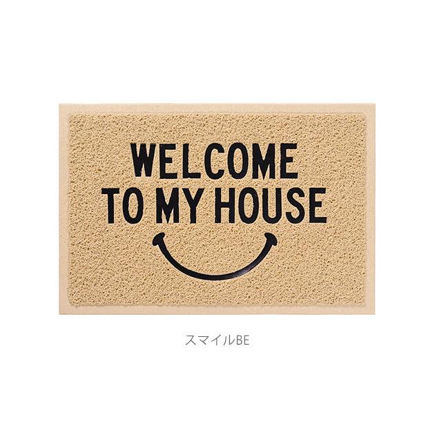 玄関マット おしゃれ 屋外 通販 北欧 おしゃれ 約60 × 40 cm 泥落とし 玄関先 屋内 水洗い ベランダ PVC エントランスマット ドアマット 玄関マット | BACKYARD FAMILY | 27