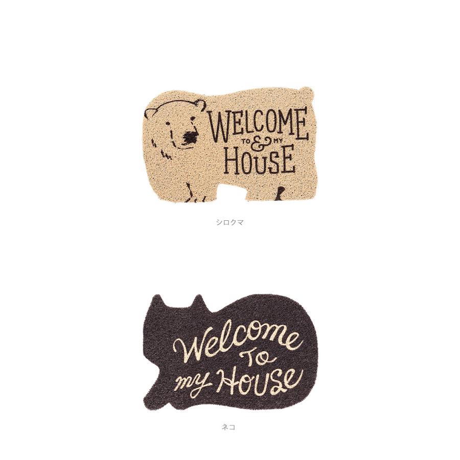 玄関マット おしゃれ 屋外 通販 北欧 おしゃれ 約60 × 40 cm 泥落とし 玄関先 屋内 水洗い ベランダ PVC エントランスマット ドアマット 玄関マット | BACKYARD FAMILY | 30