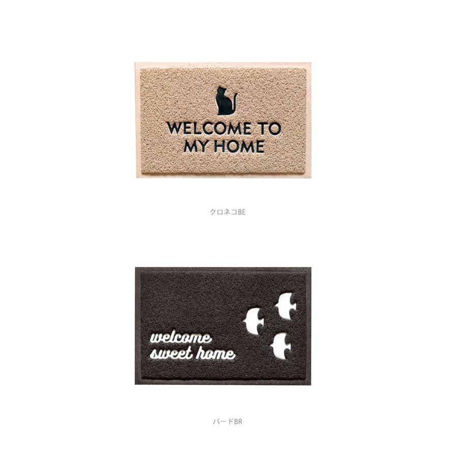 玄関マット おしゃれ 屋外 通販 北欧 おしゃれ 約60 × 40 cm 泥落とし 玄関先 屋内 水洗い ベランダ PVC エントランスマット ドアマット 玄関マット | BACKYARD FAMILY | 32