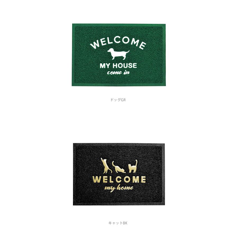 玄関マット おしゃれ 屋外 通販 北欧 おしゃれ 約60 × 40 cm 泥落とし 玄関先 屋内 水洗い ベランダ PVC エントランスマット ドアマット 玄関マット | BACKYARD FAMILY | 33