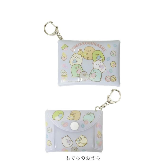 ミニポーチ 小物入れ 通販 キャラクター すみっコぐらし すみっこぐらし 小銭入れ コインケース ミニ財布 財布 サイフ さいふ お財布 小さい ミニ ミニポーチ | リップ | 13