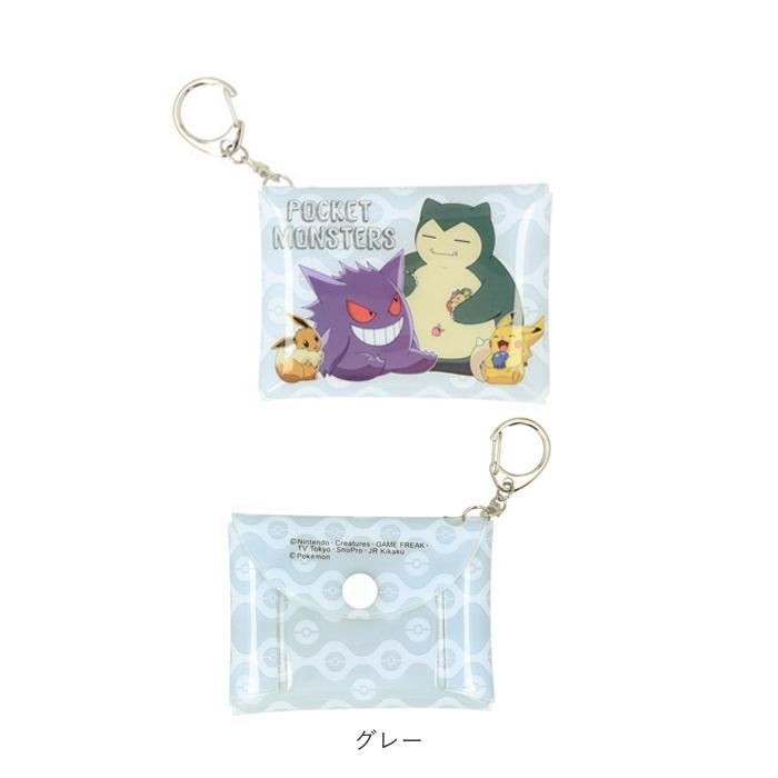 ミニポーチ 小物入れ 通販 キャラクター すみっコぐらし すみっこぐらし 小銭入れ コインケース ミニ財布 財布 サイフ さいふ お財布 小さい ミニ ミニポーチ | リップ | 17
