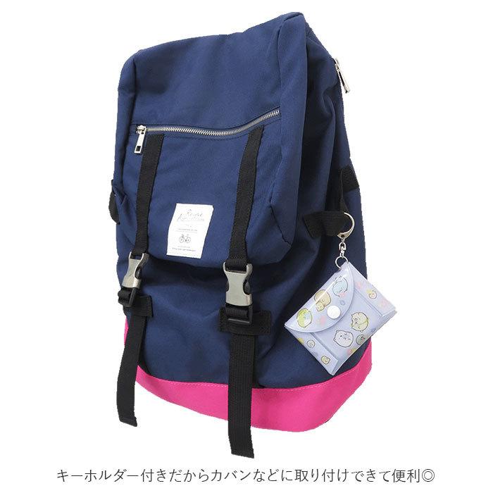 ミニポーチ 小物入れ 通販 キャラクター すみっコぐらし すみっこぐらし 小銭入れ コインケース ミニ財布 財布 サイフ さいふ お財布 小さい ミニ ミニポーチ | リップ | 02