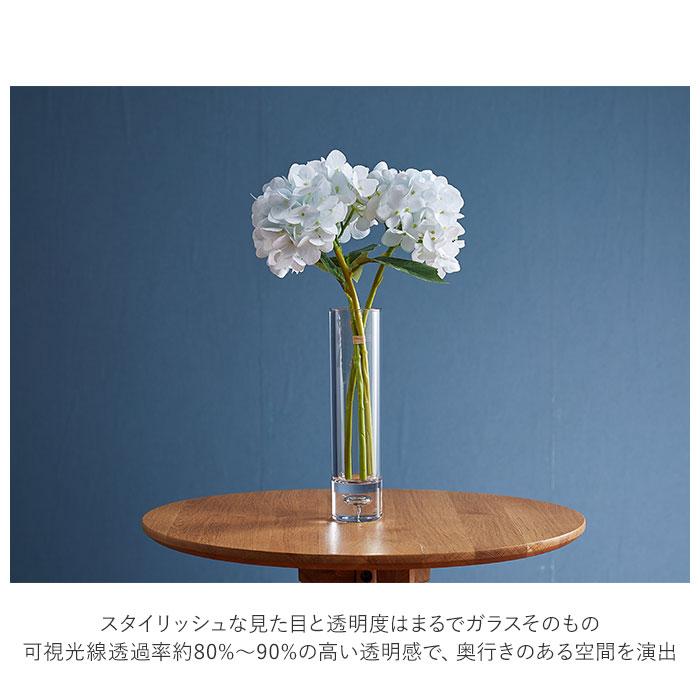 clear 花瓶 おしゃれ 通販 割れない 一輪挿し プラスチック ガラス 風