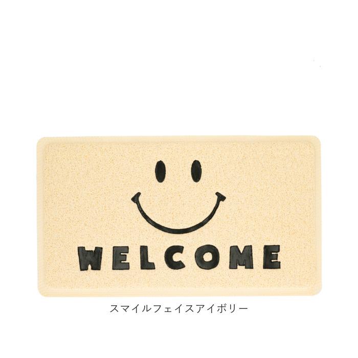 玄関マット 通販玄関マット 屋外 室内 おしゃれ かわいい 薄型 PVC エンボスマット ドアマット 小さめ 滑りにくい 柔らかい シンプル 玄関 ドア 玄関マット |  | 23