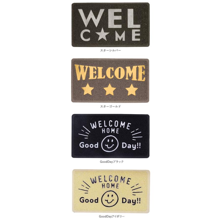 玄関マット 通販玄関マット 屋外 室内 おしゃれ かわいい 薄型 PVC エンボスマット ドアマット 小さめ 滑りにくい 柔らかい シンプル 玄関 ドア 玄関マット |  | 26