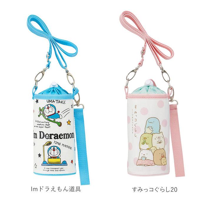 ペットボトルホルダー 通販ペットボトルホルダー おしゃれ ペットボトルカバー 肩掛け 保冷 500 首掛け ストラップ ボトルホルダー ペットボトルホルダー |  | 21