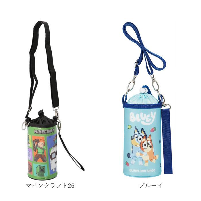 ペットボトルホルダーカバー ・*:.。 。.:*・゜✽.。.:*・゜ ペットボトルホルダー 通販ペットボトルホルダー おしゃれ ペット