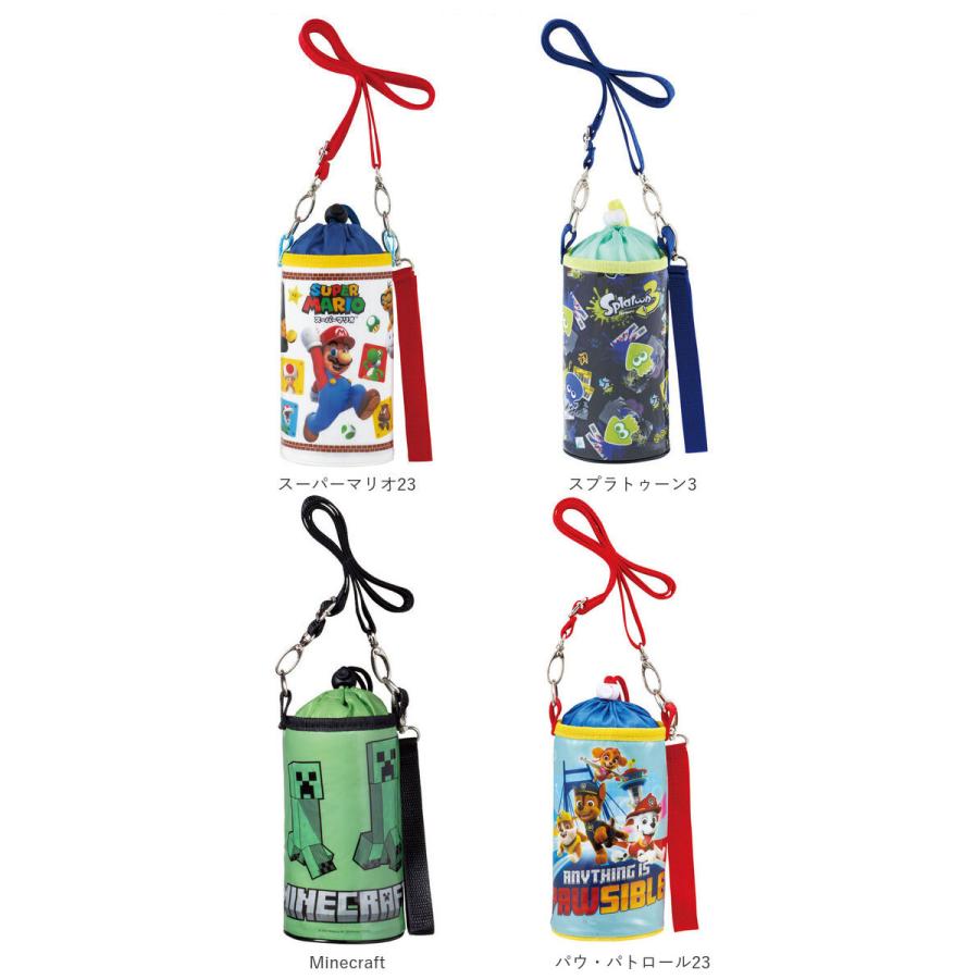 ペットボトルホルダー 通販ペットボトルホルダー おしゃれ ペットボトルカバー 肩掛け 保冷 500 首掛け ストラップ ボトルホルダー ペットボトルホルダー |  | 25