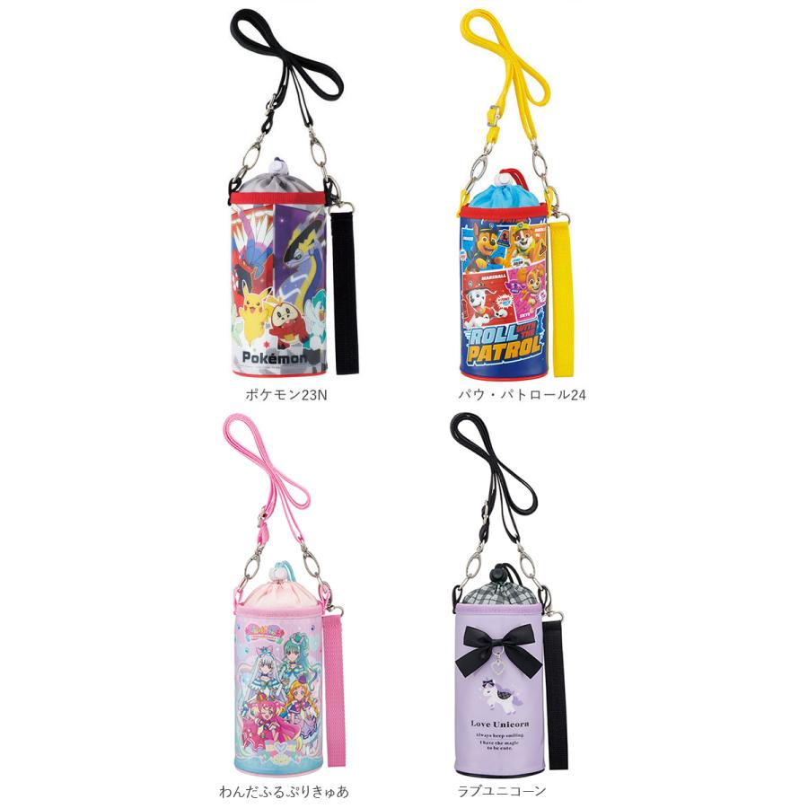 ペットボトルホルダー 通販ペットボトルホルダー おしゃれ ペットボトルカバー 肩掛け 保冷 500 首掛け ストラップ ボトルホルダー ペットボトルホルダー |  | 26