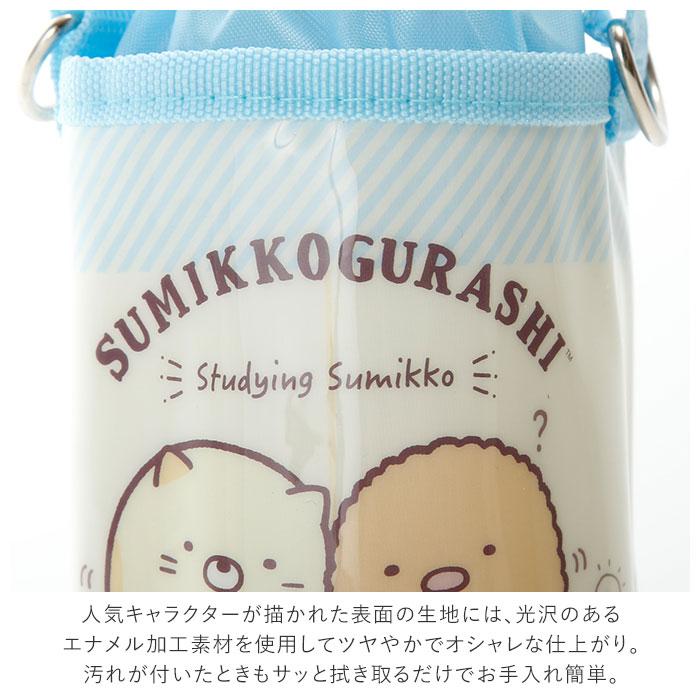 ペットボトルホルダー 通販ペットボトルホルダー おしゃれ ペットボトルカバー 肩掛け 保冷 500 首掛け ストラップ ボトルホルダー ボトルケース おでかけ 手ぶ |  | 17