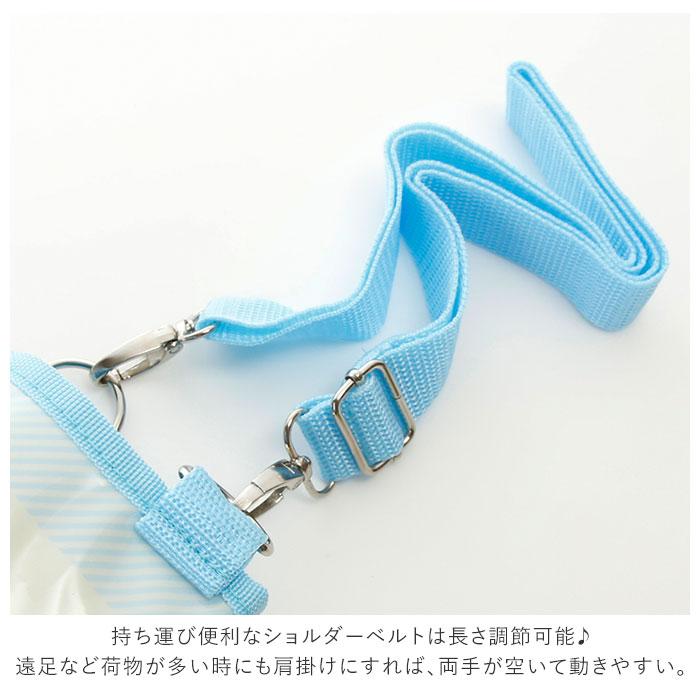 ペットボトルホルダー 通販ペットボトルホルダー おしゃれ ペットボトルカバー 肩掛け 保冷 500 首掛け ストラップ ボトルホルダー ペットボトルホルダー |  | 18