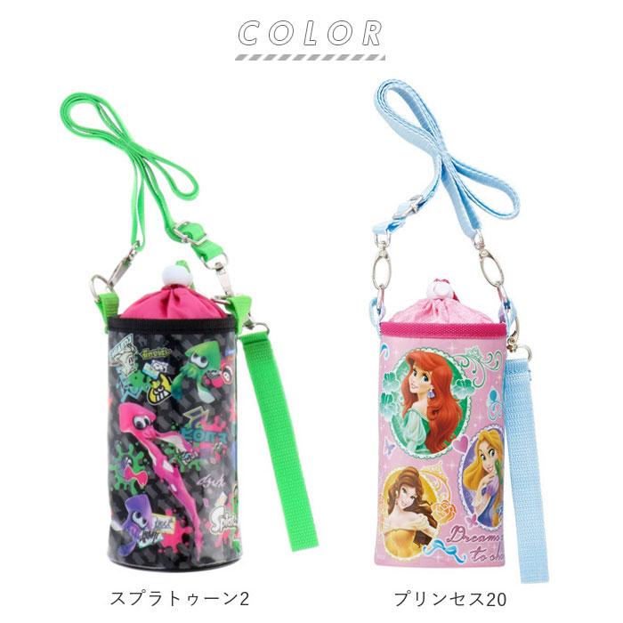 ペットボトルホルダー 通販ペットボトルホルダー おしゃれ ペットボトルカバー 肩掛け 保冷 500 首掛け ストラップ ボトルホルダー ペットボトルホルダー |  | 19