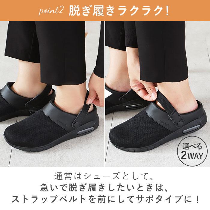 ナースシューズ 通販ナースシューズ ピュアウォーカー 好評 ナースサンダル 静音 疲れにくい 白 ホワイト 疲れない オフィスサンダル ナースシューズ |  | 05