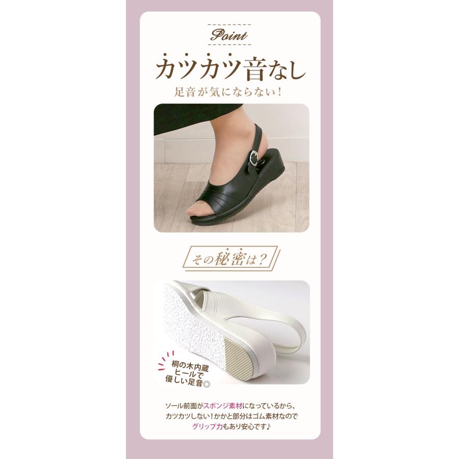 ナースサンダル ピュアウォーカー Pure Walker 定番 ナースシューズ オフィスサンダル コンフォートサンダル サンダル レディース バックストラップ 疲れにくい | pure walker | 19