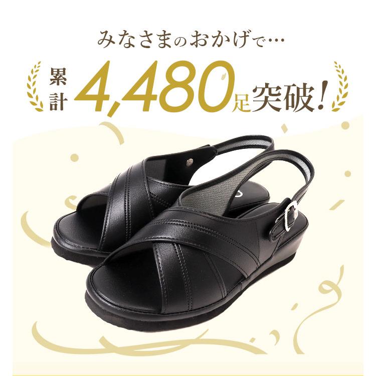 ナースサンダル ピュアウォーカー Pure Walker 定番 ナースシューズ オフィスサンダル コンフォートサンダル サンダル レディース バックストラップ 疲れにくい | pure walker | 11