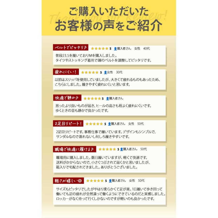 ナースサンダル ピュアウォーカー Pure Walker 定番 ナースシューズ オフィスサンダル コンフォートサンダル サンダル レディース バックストラップ 疲れにくい | pure walker | 12