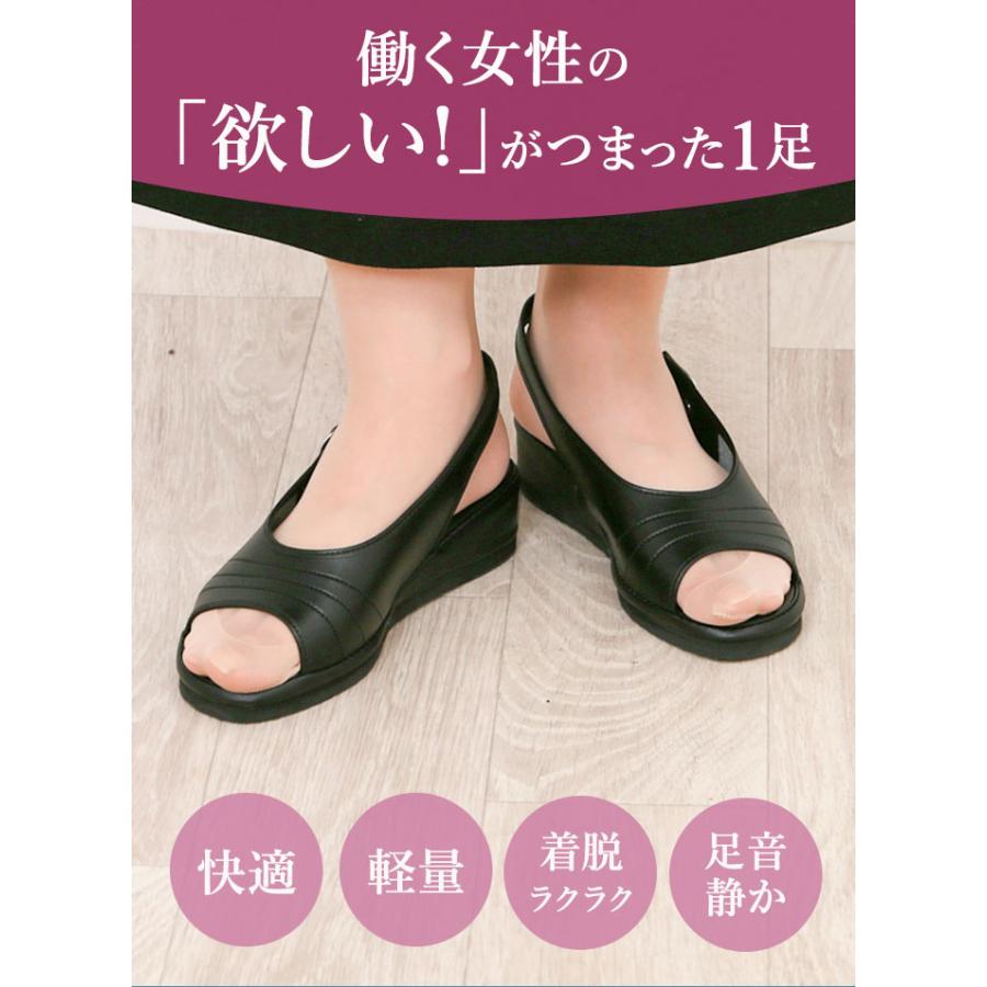 ナースサンダル ピュアウォーカー Pure Walker 定番 ナースシューズ オフィスサンダル コンフォートサンダル サンダル レディース バックストラップ 疲れにくい | pure walker | 13