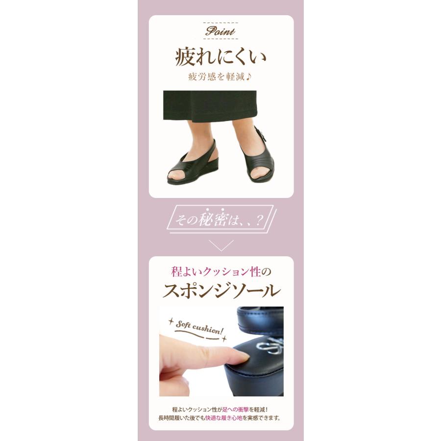 ナースサンダル ピュアウォーカー Pure Walker 定番 ナースシューズ オフィスサンダル コンフォートサンダル サンダル レディース バックストラップ 疲れにくい | pure walker | 15