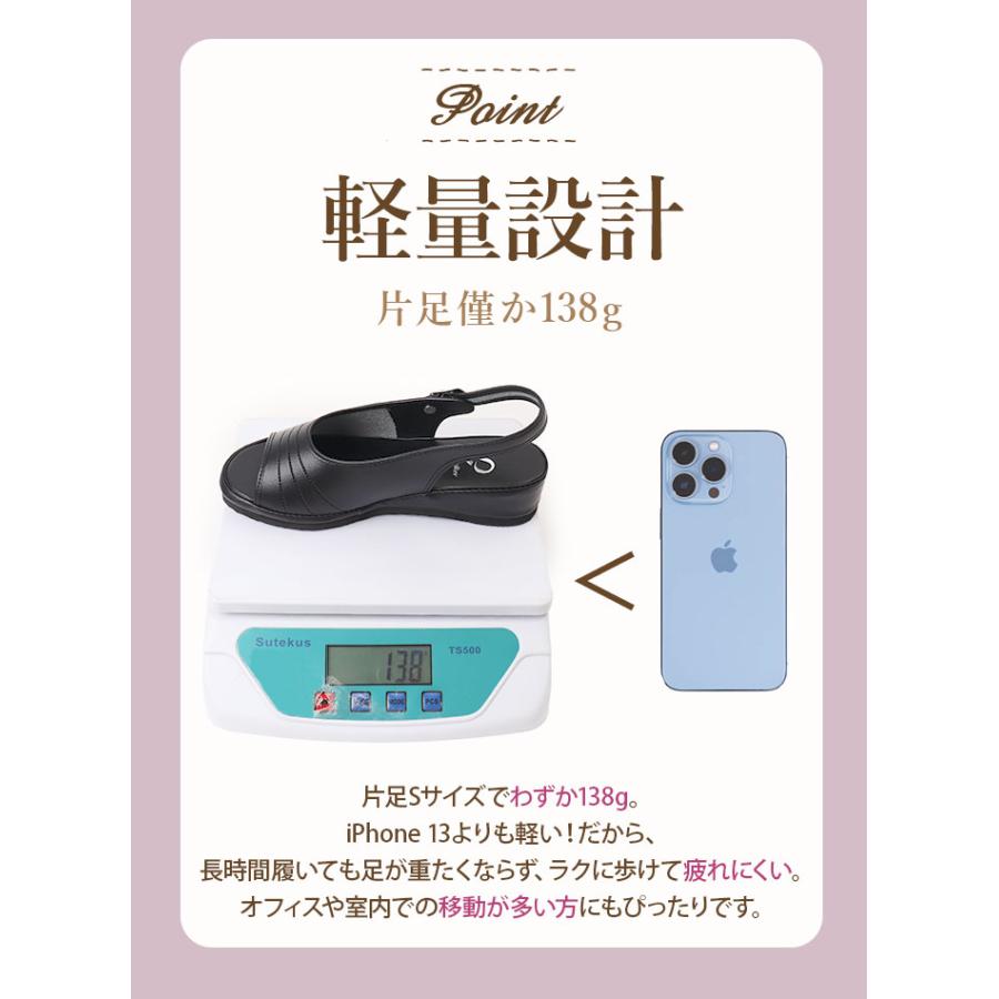 ナースサンダル ピュアウォーカー Pure Walker 定番 ナースシューズ オフィスサンダル コンフォートサンダル サンダル レディース バックストラップ 疲れにくい | pure walker | 16