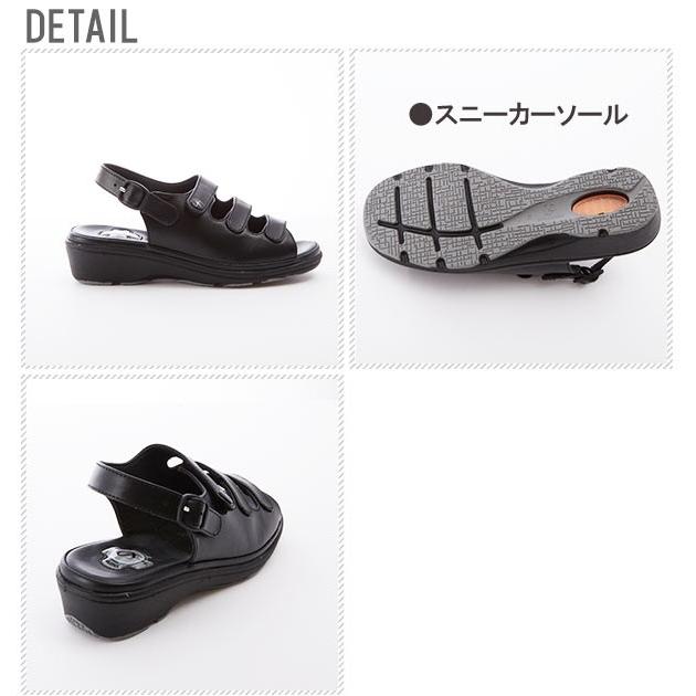 ナースシューズ 疲れにくい 黒 安い ピュアウォーカー ナースサンダル ナース シューズ サンダル レディース スニーカー ソール 幅広 甲高 ナースシューズ | pure walker | 17