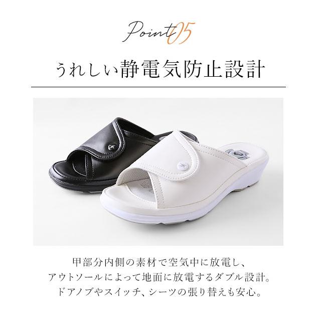 ナースシューズ 疲れにくい 黒 安い ピュアウォーカー ナースサンダル ナース シューズ サンダル レディース スニーカー ソール |  | 12