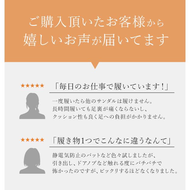 ナースシューズ 疲れにくい 黒 安い ピュアウォーカー ナースサンダル ナース シューズ サンダル レディース スニーカー ソール |  | 07