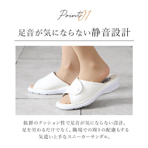 ナースシューズ 疲れにくい 黒 安い ピュアウォーカー ナースサンダル ナース シューズ サンダル レディース スニーカー ソール |  | 08