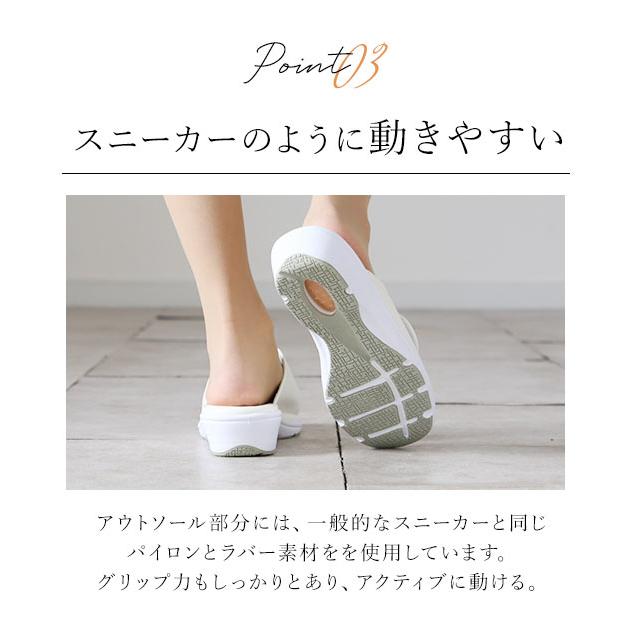 ナースシューズ 疲れにくい 黒 安い ピュアウォーカー ナースサンダル ナース シューズ サンダル レディース スニーカー ソール |  | 10