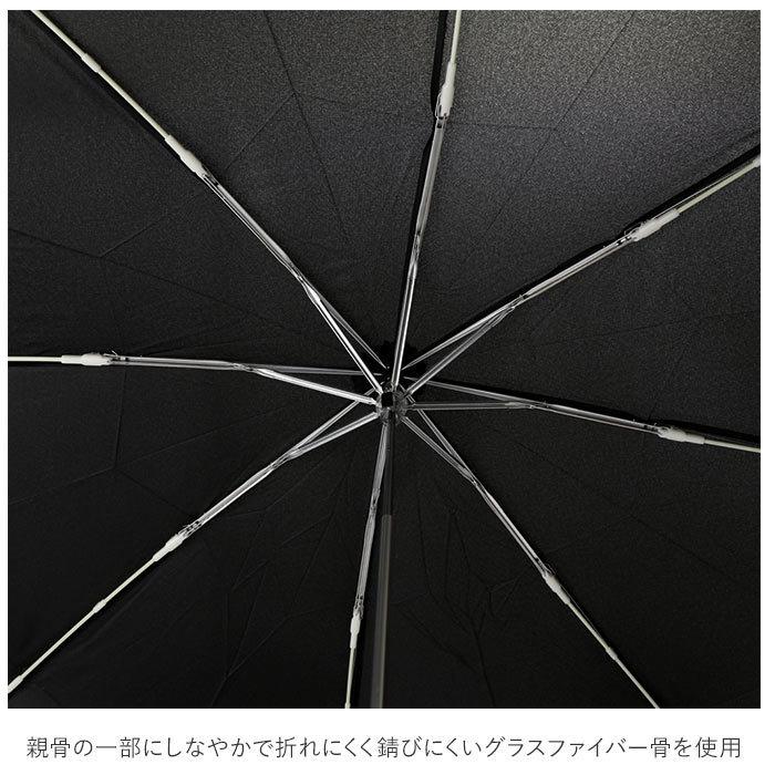 折りたたみ傘 メンズ 大きい 折り畳み傘 耐風 メンズ折りたたみ傘 雨傘 かさ 70cm 70センチ 70 撥水 はっ水 テフロン 携帯 置き傘｜backyard｜05