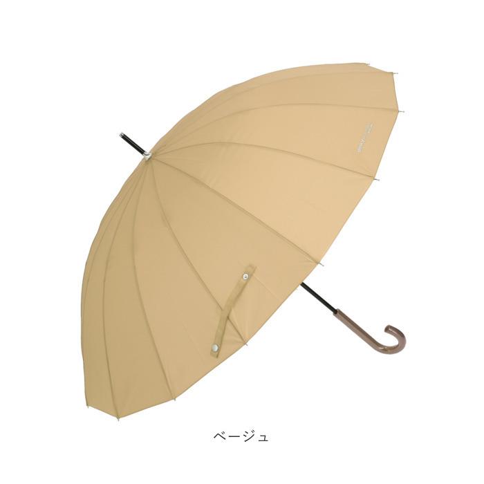 傘 16本骨 グラスファイバー 通販 雨傘 長傘 レディース メンズ 55cm 55センチ 55 手開き 手動 無地 シンプル おしゃれ カラフル ブランド Pinky Wolman 傘 |  | 13