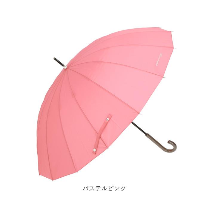 傘 16本骨 グラスファイバー 通販 雨傘 長傘 レディース メンズ 55cm 55センチ 55 手開き 手動 無地 シンプル おしゃれ カラフル ブランド Pinky Wolman 傘 |  | 15
