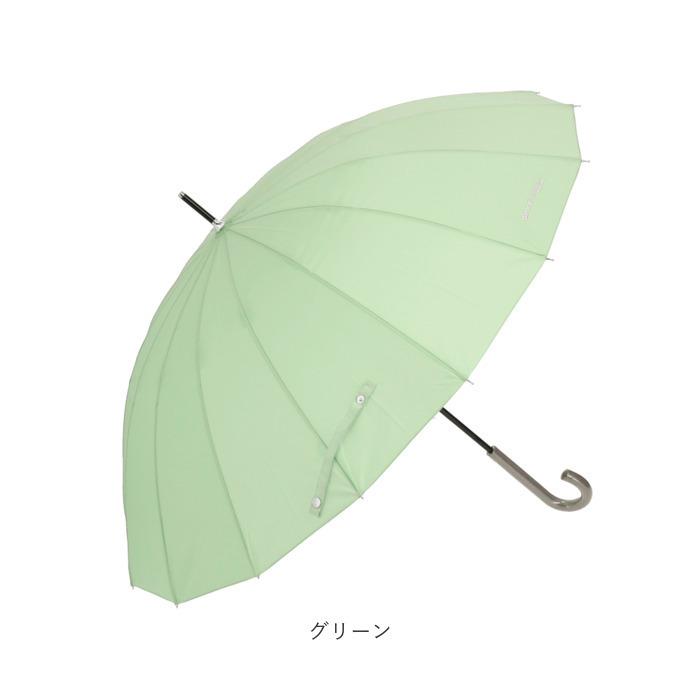 傘 16本骨 グラスファイバー 通販 雨傘 長傘 レディース メンズ 55cm 55センチ 55 手開き 手動 無地 シンプル おしゃれ カラフル ブランド Pinky Wolman 傘 |  | 16