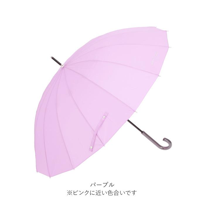 傘 16本骨 グラスファイバー 通販 雨傘 長傘 レディース メンズ 55cm 55センチ 55 手開き 手動 無地 シンプル おしゃれ カラフル ブランド Pinky Wolman 傘 |  | 17