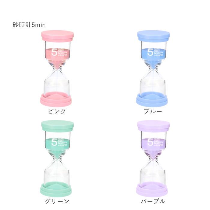 砂時計 通販砂時計 3分 5分 10分 15分 30分 45分 60分 砂タイマー タイマー すな時計 キッチンタイマー サンドタイマー 防水 耐久性 北欧 モダン 置時計  砂時計 | ブランド登録なし | 12