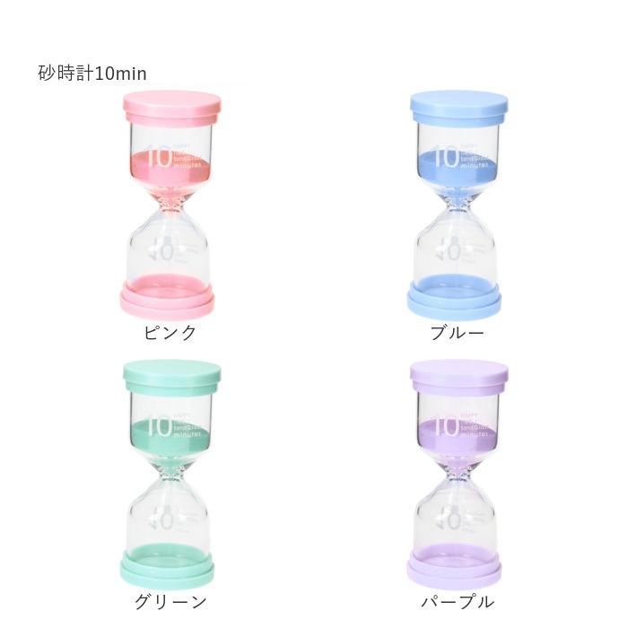 砂時計 通販砂時計 3分 5分 10分 15分 30分 45分 60分 砂タイマー タイマー すな時計 キッチンタイマー サンドタイマー 防水 耐久性 北欧 モダン 置時計  砂時計 | ブランド登録なし | 13
