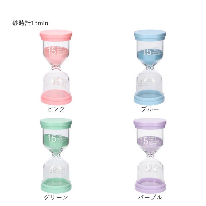 砂時計 通販砂時計 3分 5分 10分 15分 30分 45分 60分 砂タイマー タイマー すな時計 キッチンタイマー サンドタイマー 防水 耐久性 北欧 モダン 置時計  砂時計 | ブランド登録なし | 14