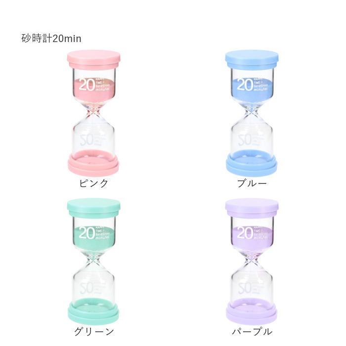 砂時計 通販砂時計 3分 5分 10分 15分 30分 45分 60分 砂タイマー タイマー すな時計 キッチンタイマー サンドタイマー 防水 耐久性 北欧 モダン 置時計  砂時計 | ブランド登録なし | 15
