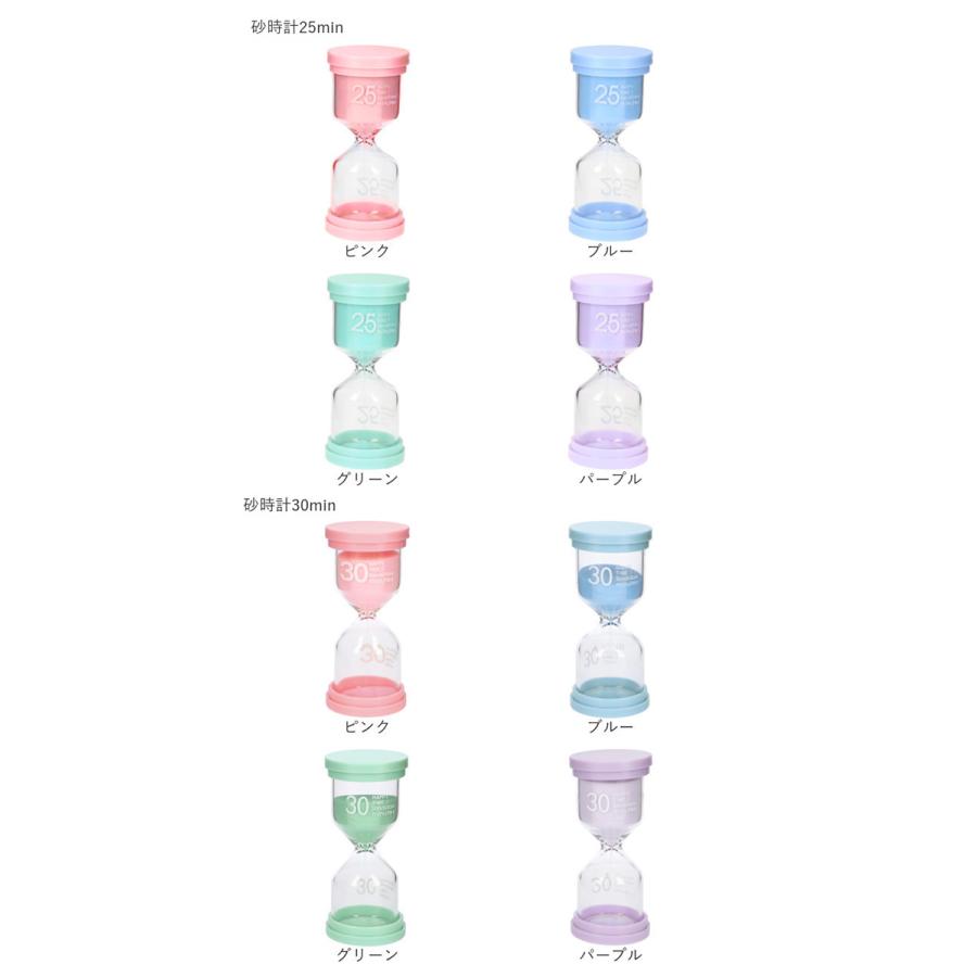 砂時計 通販砂時計 3分 5分 10分 15分 30分 45分 60分 砂タイマー タイマー すな時計 キッチンタイマー サンドタイマー 防水 耐久性 北欧 モダン 置時計  砂時計 | ブランド登録なし | 16