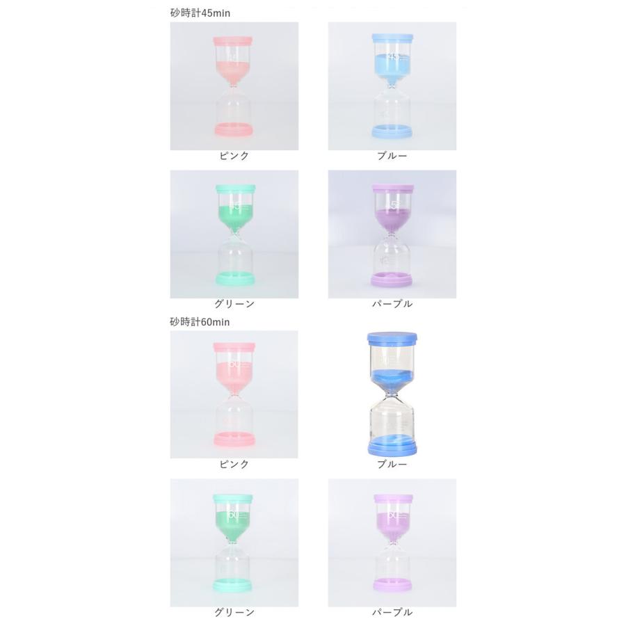 砂時計 通販砂時計 3分 5分 10分 15分 30分 45分 60分 砂タイマー タイマー すな時計 キッチンタイマー サンドタイマー 防水 耐久性 北欧 モダン 置時計  砂時計 | ブランド登録なし | 17
