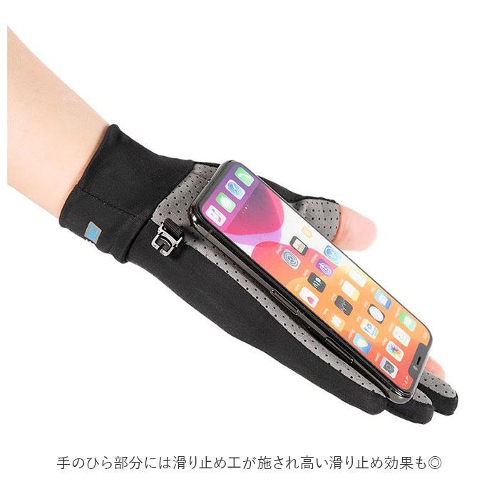 サイクリンググローブ 通販サイクリンググローブ ランニンググローブ 手袋 両手 グローブ 指なし 二指 半指 冷感 滑り止め 通気性 速乾性 サイクリンググローブ | ブランド登録なし | 05
